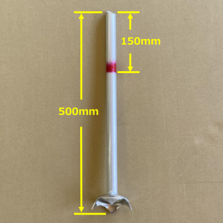 3FⅢS仕様(スライド装置のパイプ)