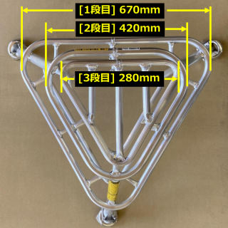 3FⅢS仕様(上部)